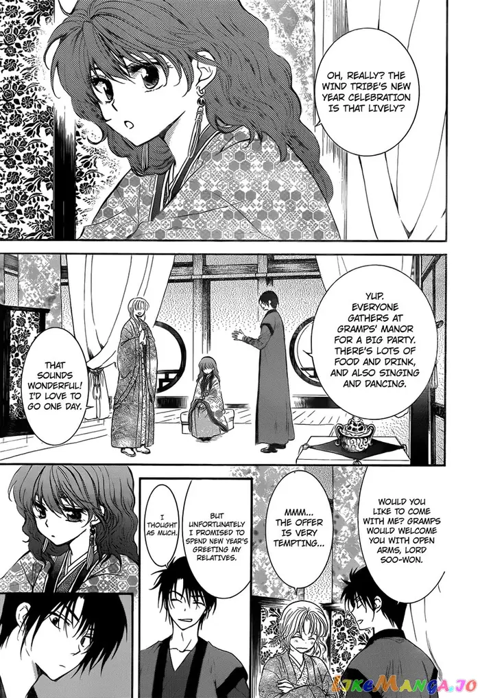 Yona of the Dawn Chapter 134.5 image 03_optimized